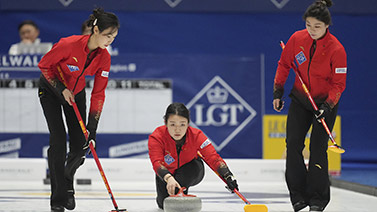 对广东战术 对广东战术